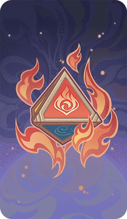 원소 공명: 뒤엉킨 불