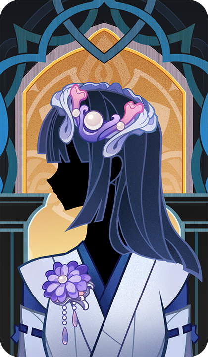 바다에 물든 거대 조개