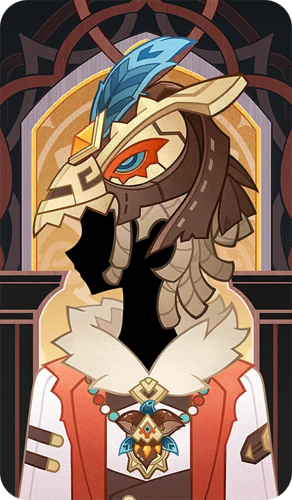 잿더미성 용사의 두루마리