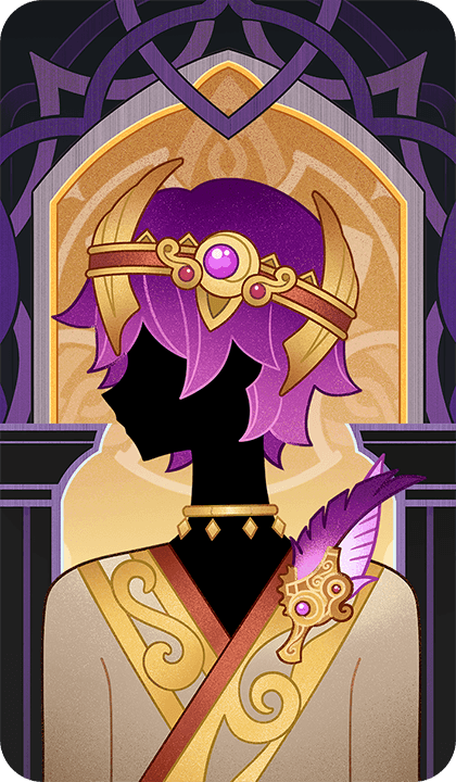 번개 같은 분노