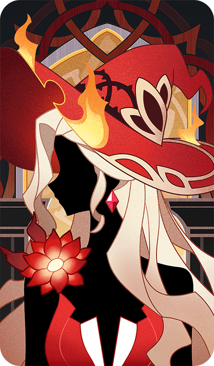 불타오르는 화염의 마녀