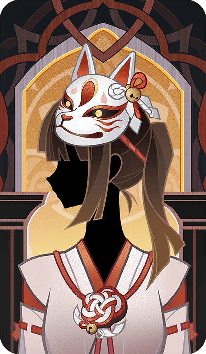 추억의 시메나와