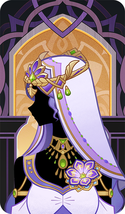 잃어버린 낙원의 꽃