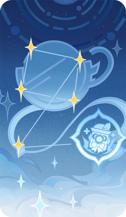 흥미 추구의 요지