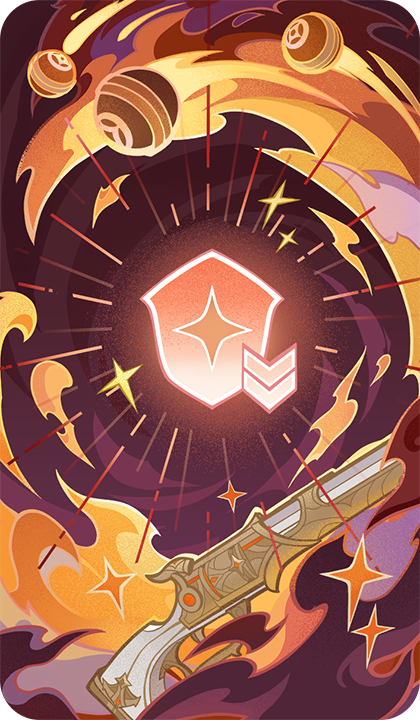 선봉 협동 전술