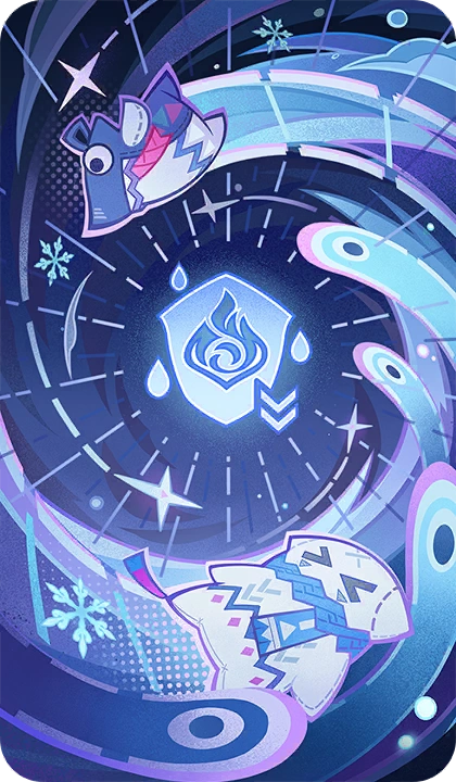 다섯 번째 하늘의 서리비