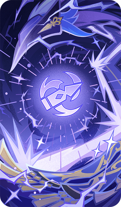 밤을 가르는 불꽃