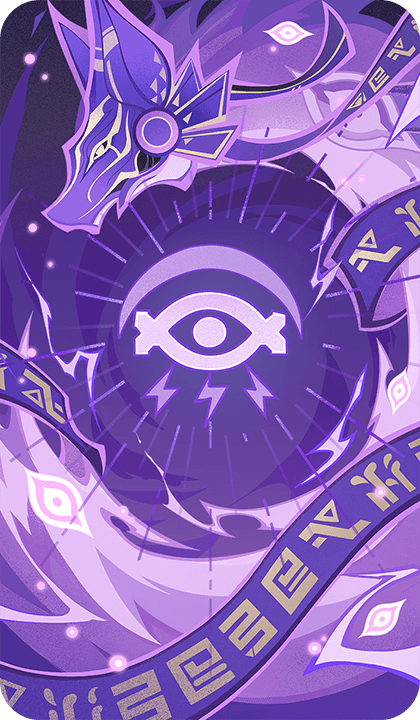 낙하하는 깃털의 심판