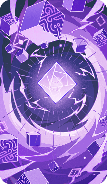 에너지 흡수 결정