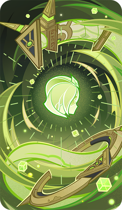 휘감는 영혼의 뱀