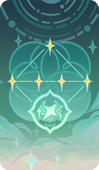 진리로 통하는 길