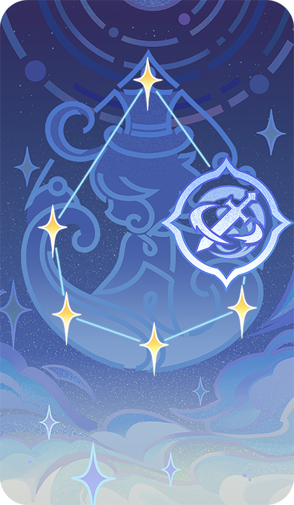 「모두 사랑의 축배를 들렴!」