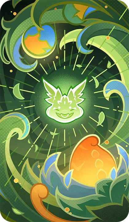 탐욕스러운 포식