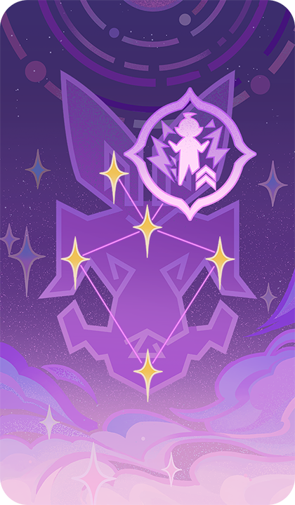 「비옥한 터전」의 가르침