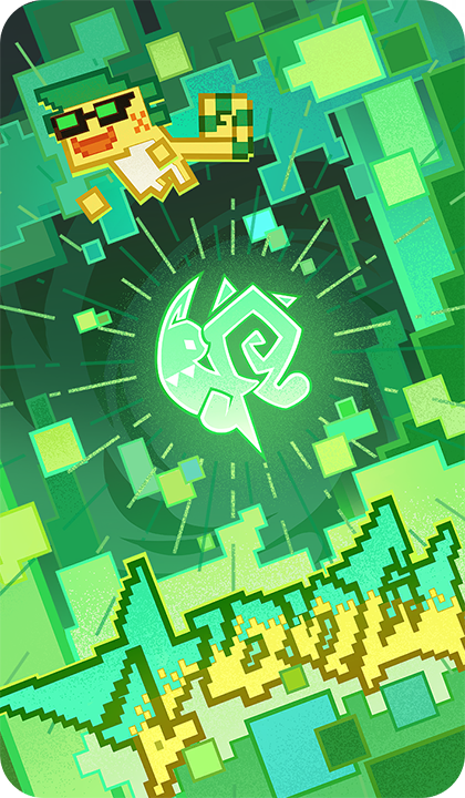 밤 영역의 선물·마땅한 대가