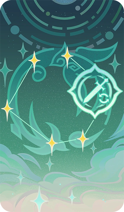 옥빛 무지개를 그리며 춤추고