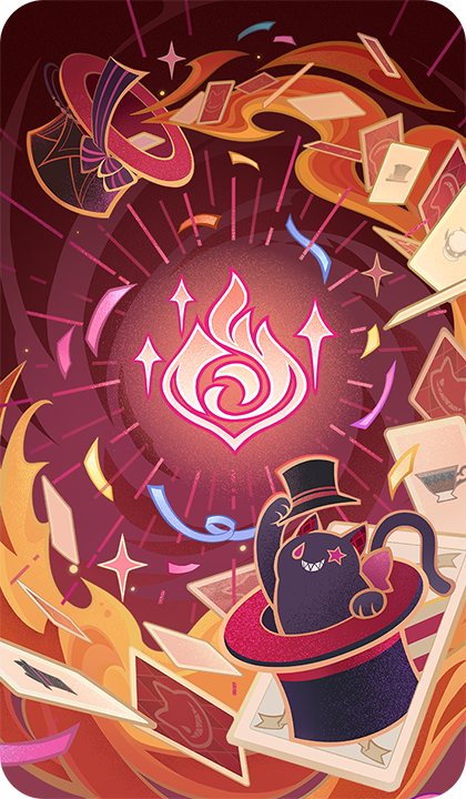 갈채 속 마무리