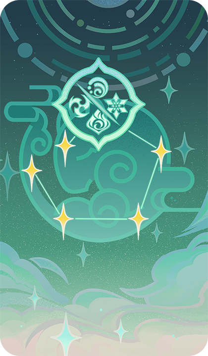 그대 꿈속에서 본