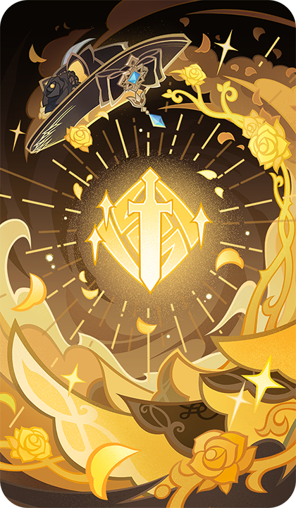 비밀 유통 경로