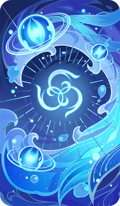 생존한 고대바다의 계승자