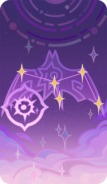 숲 안개 속 행적