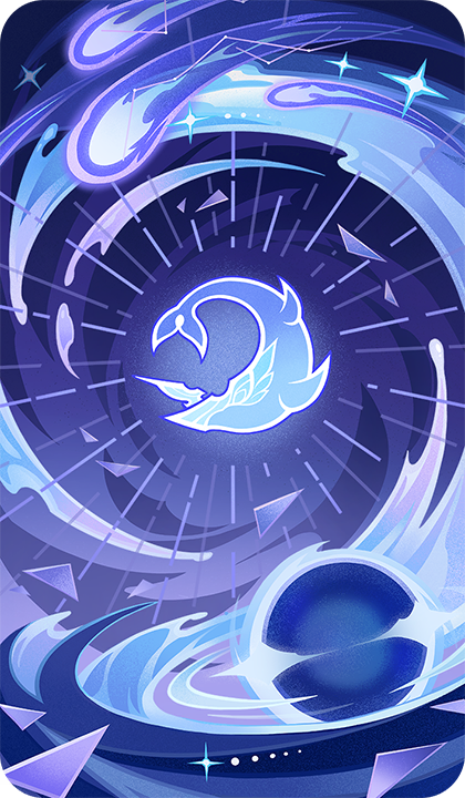 빛 없는 포식자