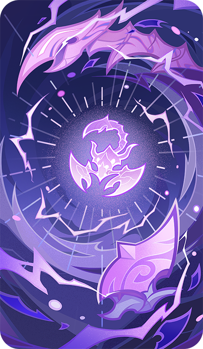 응축된 죽음의 번개