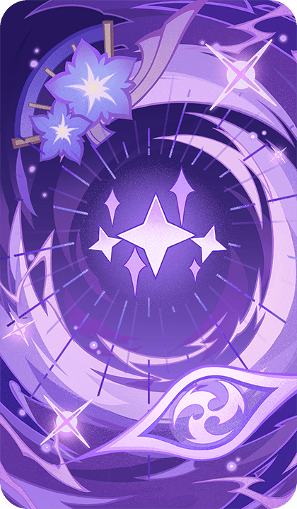 수천수만의 염원