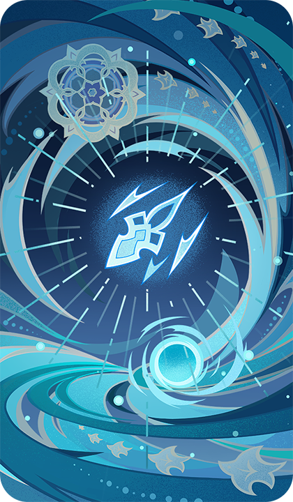 Brise der Träumerei