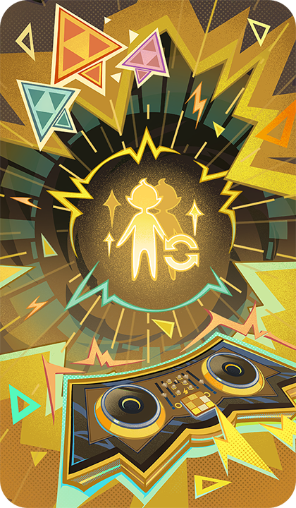 산으로 번지는 단조의 불