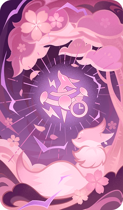 히모로기의 그늘