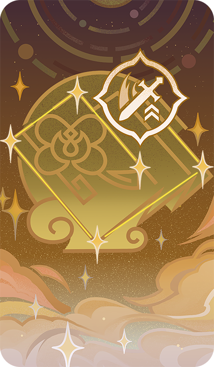 장엄하고 익살스러운 노랫소리