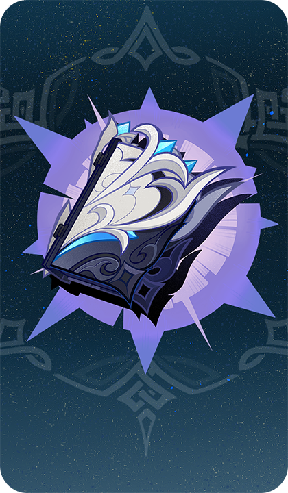 순수한 달빛 물결