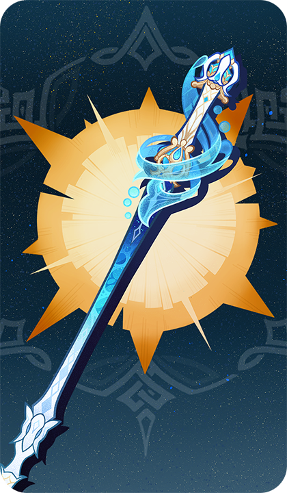 고요히 샘솟는 빛