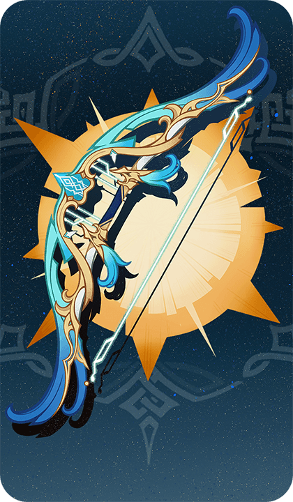 종말 탄식의 노래