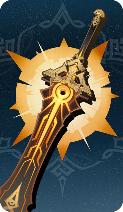 갈대 바다의 등대