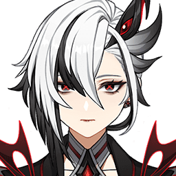 「아를레키노」