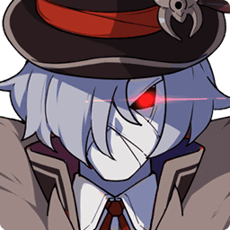 우인단 선발대·화승총 유격대