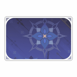 알베도·태양꽃