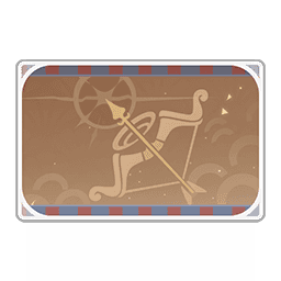 에일로이·서광