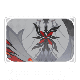 아를레키노·규칙