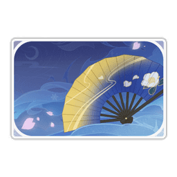 카미사토 아야카·부채