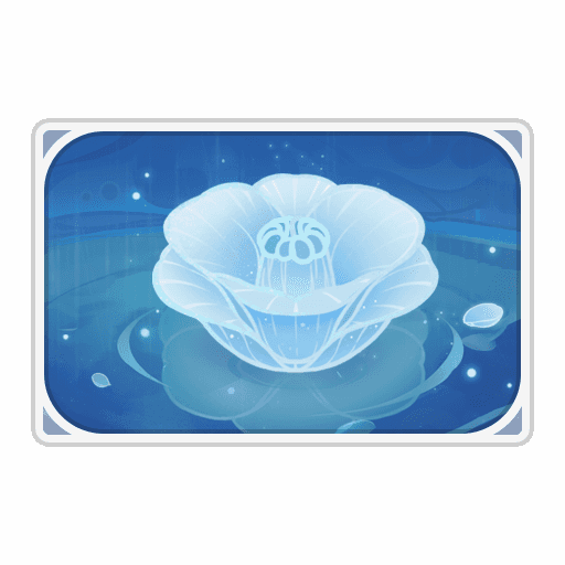 카미사토 아야토·잔물결