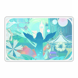 기행·돌아온 바람