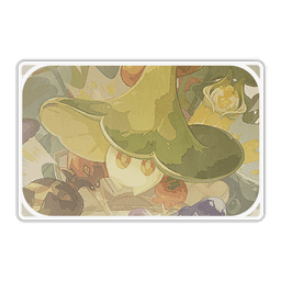 기행·버섯 들판