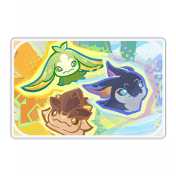 기행·불의 근원