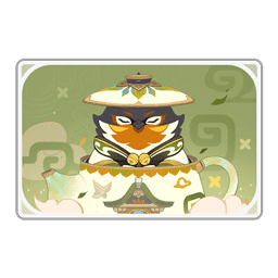 기행·얽힌 속세