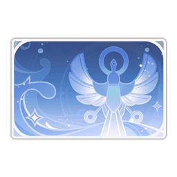 캔디스·푸른빛 새