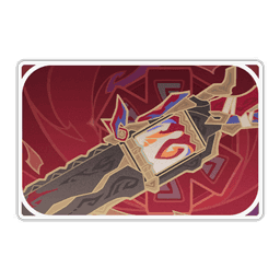 차스카·전탄 장전