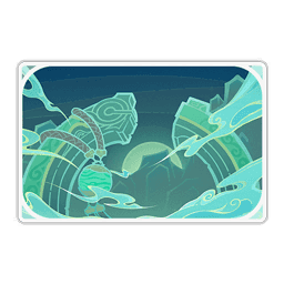 업적·선계 협곡